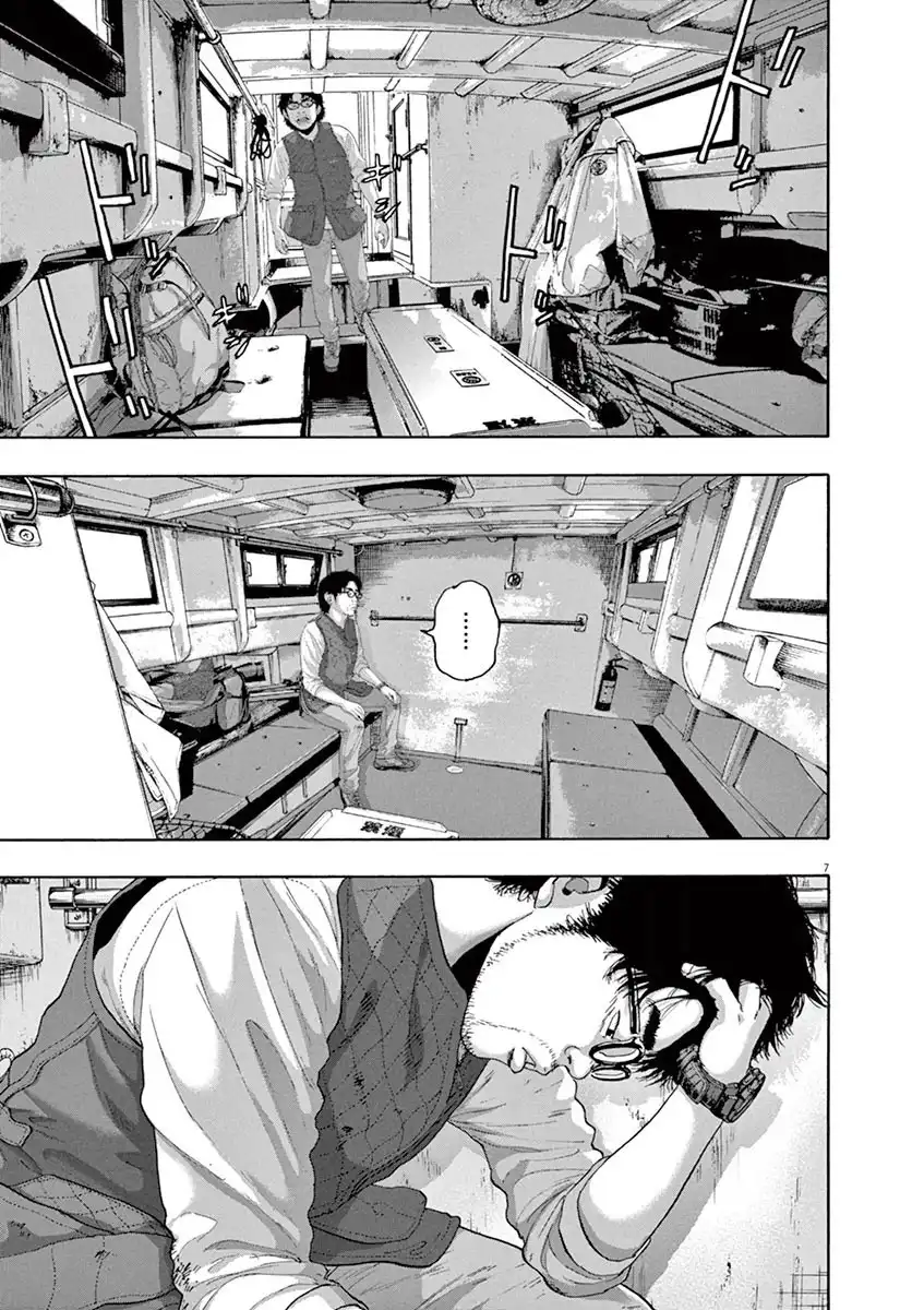 I Am a Hero Chapter 229 11